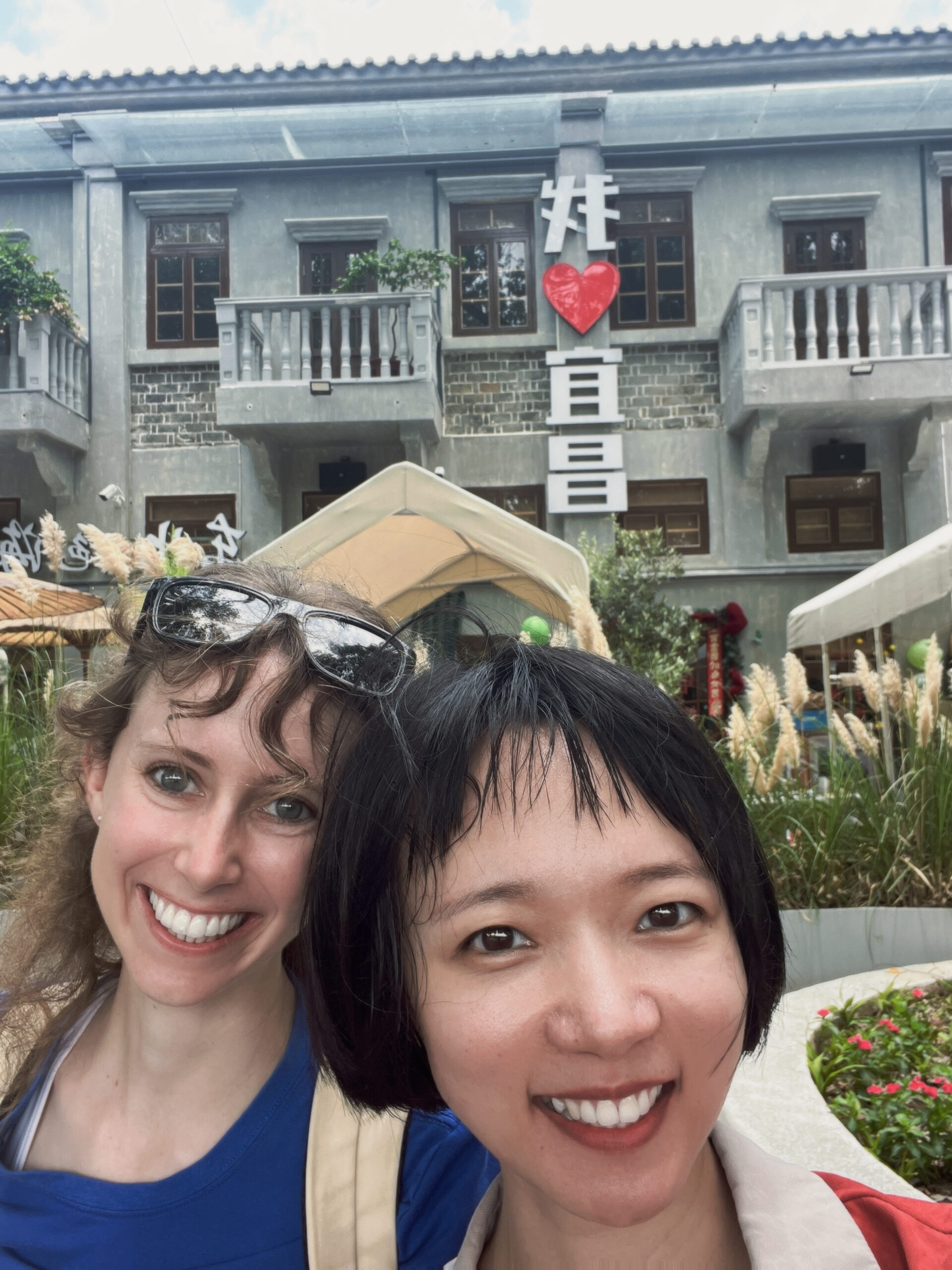Day 1: Yichang Adventures