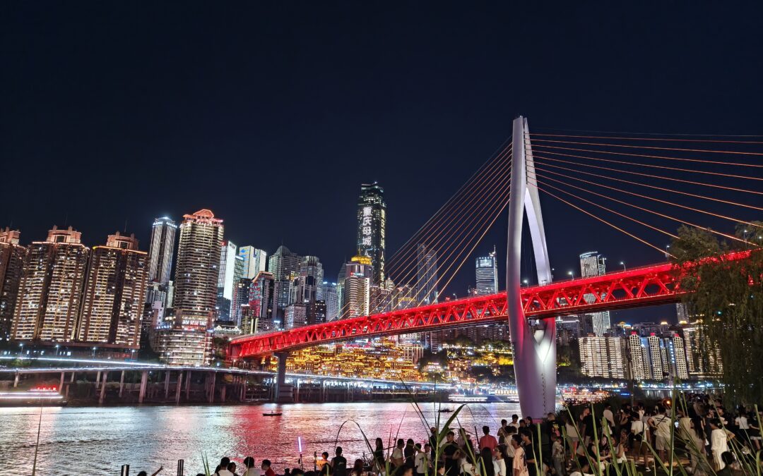 First Day in Chongqing!