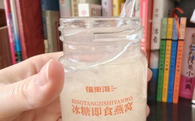 5 Fun Chinese Snacks